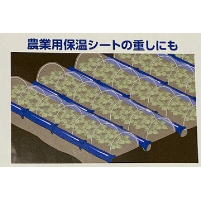チューブどのう 200-2-8セット