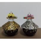 食器カバー　華姫(R)　2個セット　虎柄シリーズ