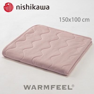 西川のWARMFEEL(ウォームフィール)　ハーフケット　ピンク　150×100cm