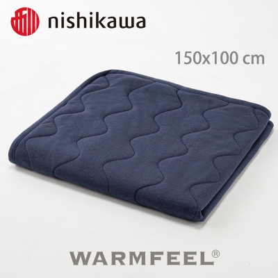 西川のWARMFEEL(ウォームフィール)　ハーフケット　ネイビー　150×100cm