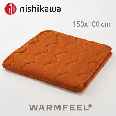西川のWARMFEEL(ウォームフィール)　ハーフケット　オレンジ　150×100cm