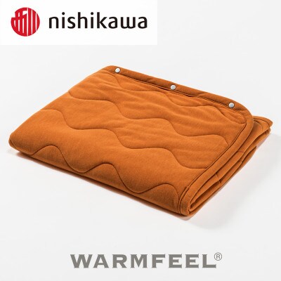 西川のWARMFEEL(ウォームフィール)　リビングケット　オレンジ　135×75cm