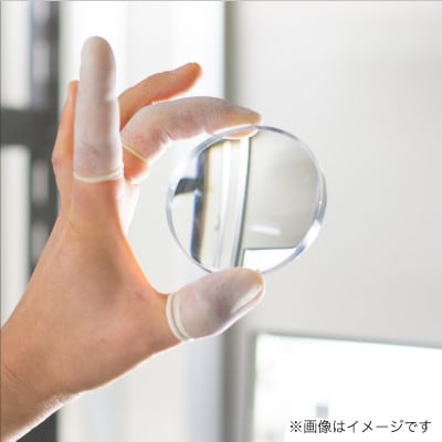 メガネレンズ引換券　C-1