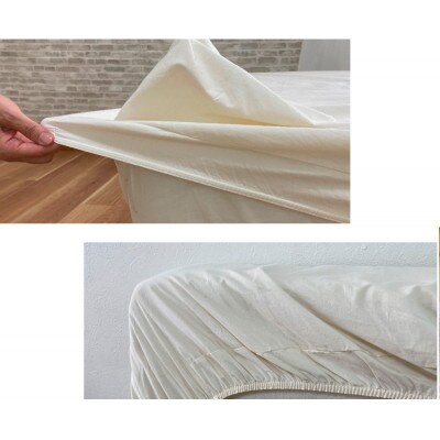 【シングル】自然のままのピュアコットンボックスシーツ(100×200×30cm)キナリ　PUBX-S