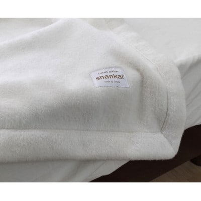 【キングサイズ】shankar  手摘み COTTONのやわらか綿毛布　SHAN-K