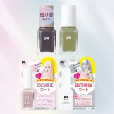 pa nail collective ネイル4種セット2普段ネイルをしない方・初心者上級者にもお勧め