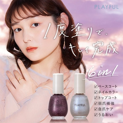 PLAYFULネイル2種セットC