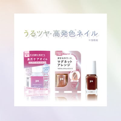 pa nail collective ネイルセット6