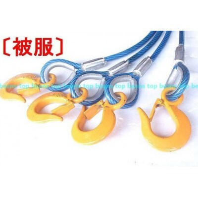 4点吊り被覆ワイヤロープ　12mm-14mm×1m　キトー