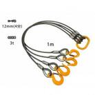 4点吊りワイヤロープ　12mm×1m　キトー