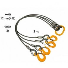 楽天市場】径12mm×1.5m(4分)4点吊_キトー_使用荷重3.2t_JIS