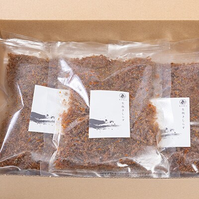 生炊きしらす100g×5パック　便利な小分けタイプ