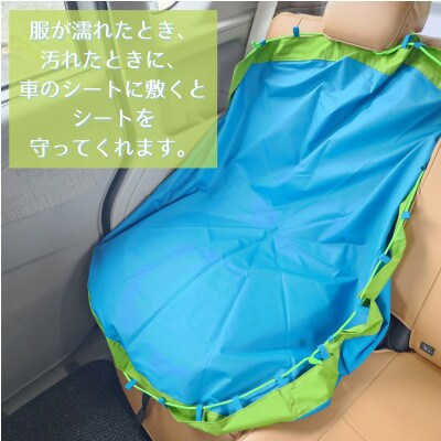 izatoki 防水バッグ L　light blue