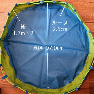 izatoki 防水バッグ L　light blue