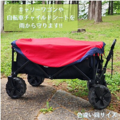 izatoki 防水バッグ L　Black