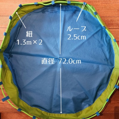 izatoki防水バッグ M　light blue