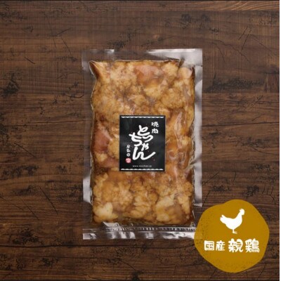 秘伝の味噌ダレ 幻の鶏ホルモン 計300g