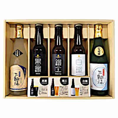 三輪福2本(純米、純米大吟醸)&岸和田ビール3本(鐵工、白鐵、黒鐵)セット