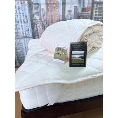 【シングル】ウオッシャブルフランスウール100%羊毛わたベッドパッド(100×200センチ)1枚