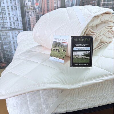 【セミロング】ウオッシャブルフランスウール100%羊毛わたベッドパッド(120×210センチ)1枚