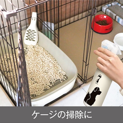 《500mLスプレーペット用×3本》ペット用品の消臭に!次亜塩素酸水ウイレスセブン【日本製】 低刺激