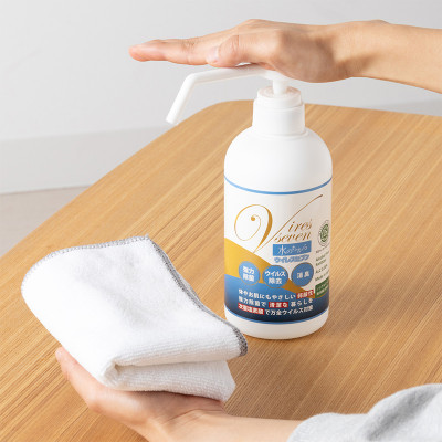 《500mLポンプ×3本》除菌・ ウイルス対策に!次亜塩素酸水ウイレスセブン【日本製】 消臭 低刺激