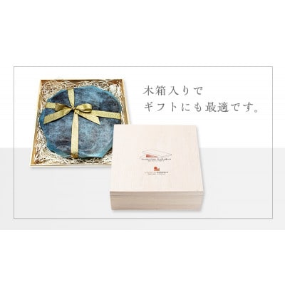エンジュボード