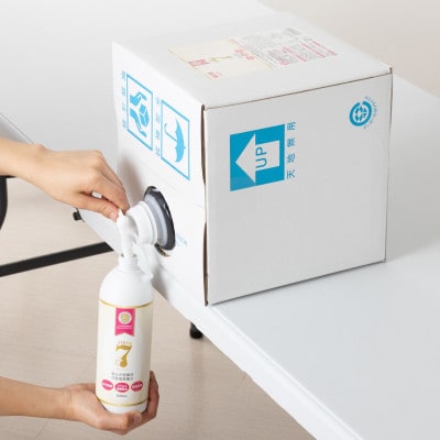 《10L》除菌・ ウイルス対策に!次亜塩素酸水ウイレスセブン【日本製】アレル物質対策 消臭 弱酸性