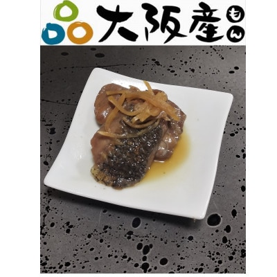 だんじり黒鯛みそ煮・だんじり黒鯛生姜煮セット(各2個ずつ計4個)
