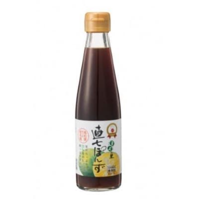直七の里ぽんずとごまのドレッシングセット　【B03001】