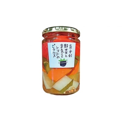 奈半利のおかってセット　【B03005】