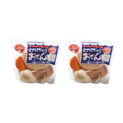 室戸おでん、魚ん棒セット【B03027】