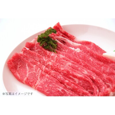 土佐あかうし定期便【F03011】