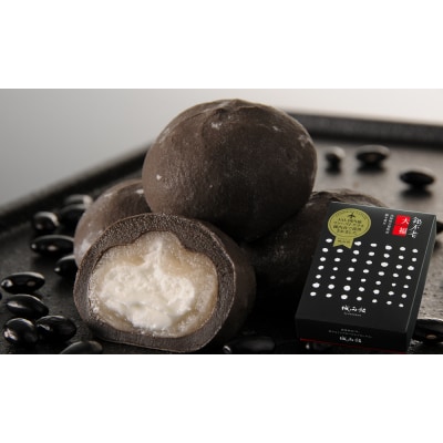 銀不老大福6個入り【A06017】