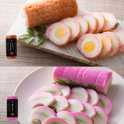 ���˂̂��܂ڂ��������Z�b�g�yB06020�z