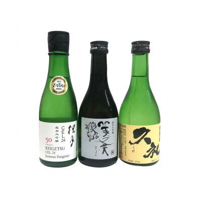 高知のお酒定期便【D06017】