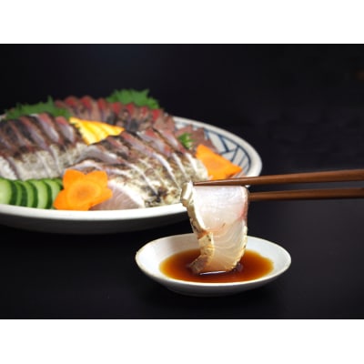 高知県産　勘八(かんぱち)藁焼きたたきセット[期間限定品]【C06033】