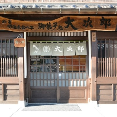 【2ヵ月毎定期便】和菓子屋の焼くこだわりのロールカステラ1本入全6回