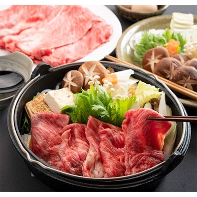 福井県産【福井牛】霜降肩ロースすき焼き用920g