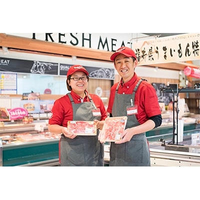 福井県産【若狭牛】霜降バラ焼肉用1kg