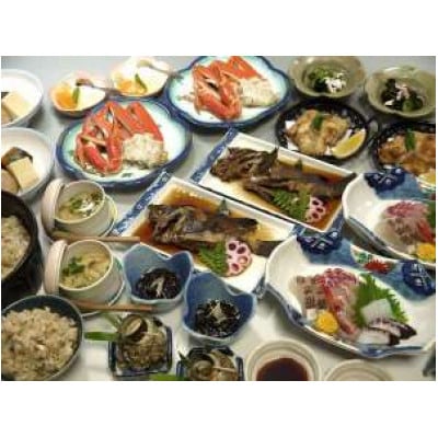 ピチピチ新鮮!旬魚(しゅんとと)プラン 宿泊券(4名様)