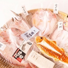 福井県産 米かまぼこ 鯖蒲鉾&旬の厳選灰干しの贅沢7品セット(旬の厳選灰干しの贅沢セット)
