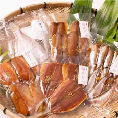 鯖 アジ カマス ハタハタ 桜干し/季節の魚種 一夜干し　旬の干物5品セット(旬の干物セット)
