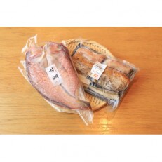 若狭の灰干し甘鯛&地魚の漬け魚(おかずもん)セット