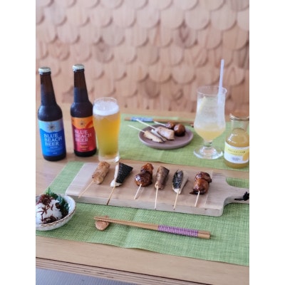 くしもんセット4種　BBQやおつまみにも最適!