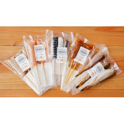 くしもんセット4種　BBQやおつまみにも最適!