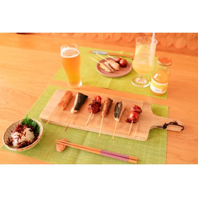 くしもんセット4種　BBQやおつまみにも最適!