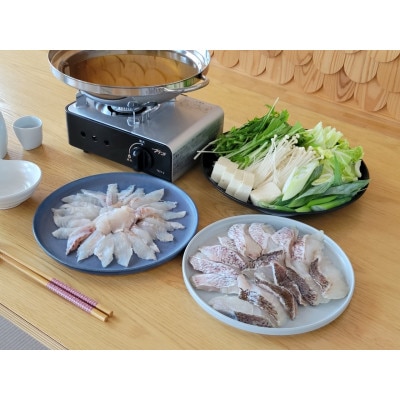 鯛しゃぶ食べ比べセット　漁師のお母さん特製出汁付き!