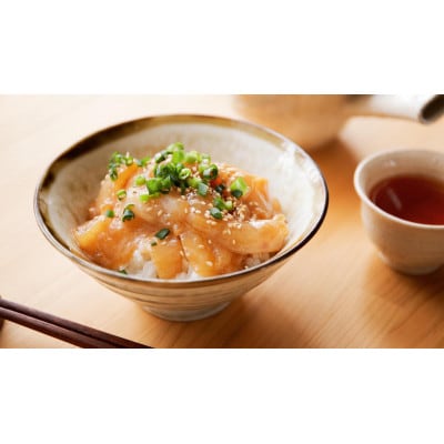 【発送月固定定期便】干物屋さんの漬け丼　オススメ5パック全2回
