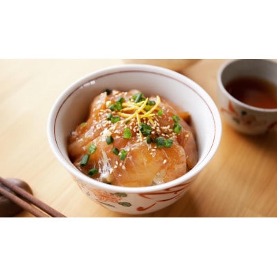 【毎月定期便】干物屋さんの漬け丼　全種類セットミニ全2回